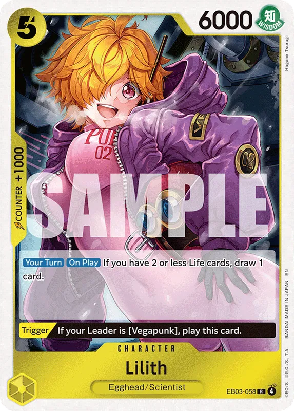 Lilith