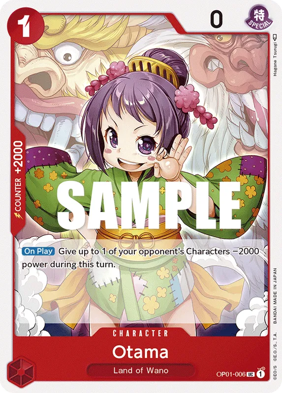 Otama