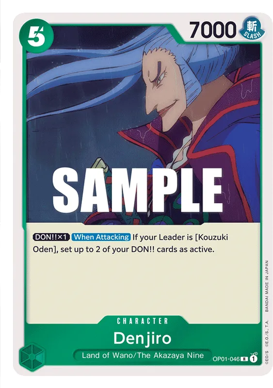 Denjiro