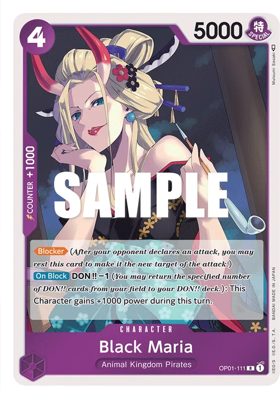 Black Maria