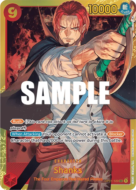 Shanks