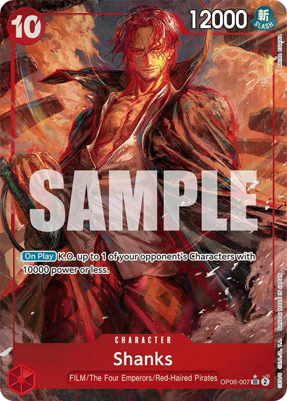 Shanks