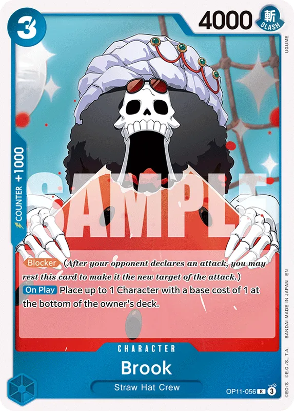 Brook