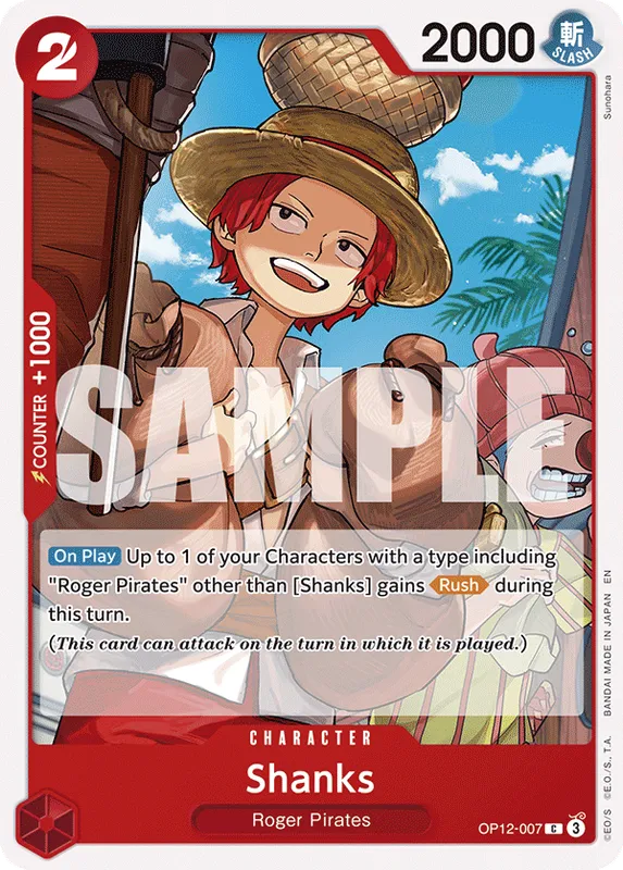 Shanks