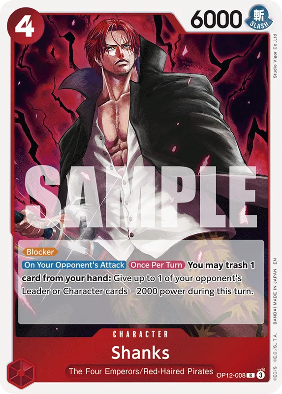 Shanks