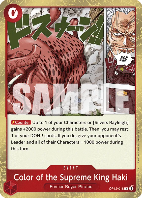 Color of the Supreme King Haki