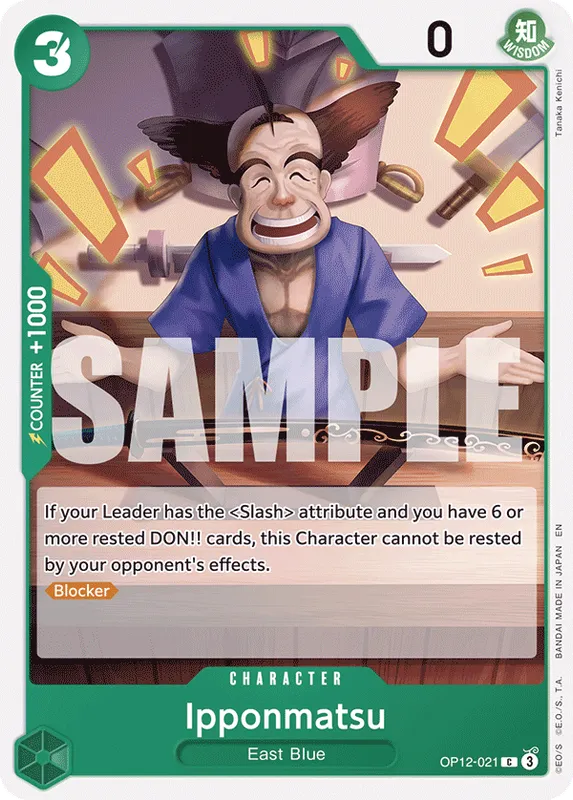 Ipponmatsu