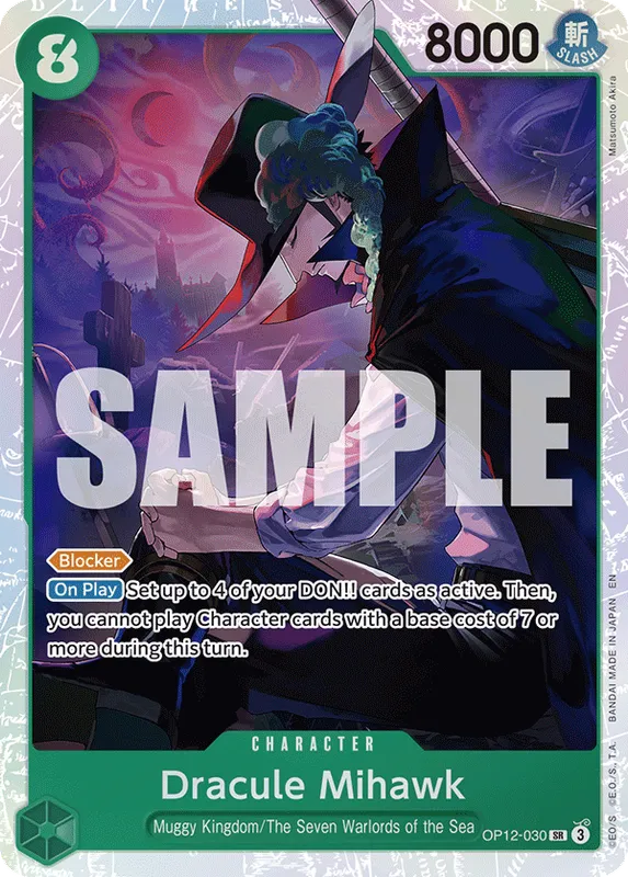 Dracule Mihawk