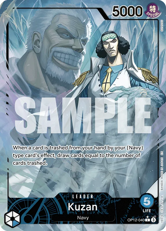 Kuzan