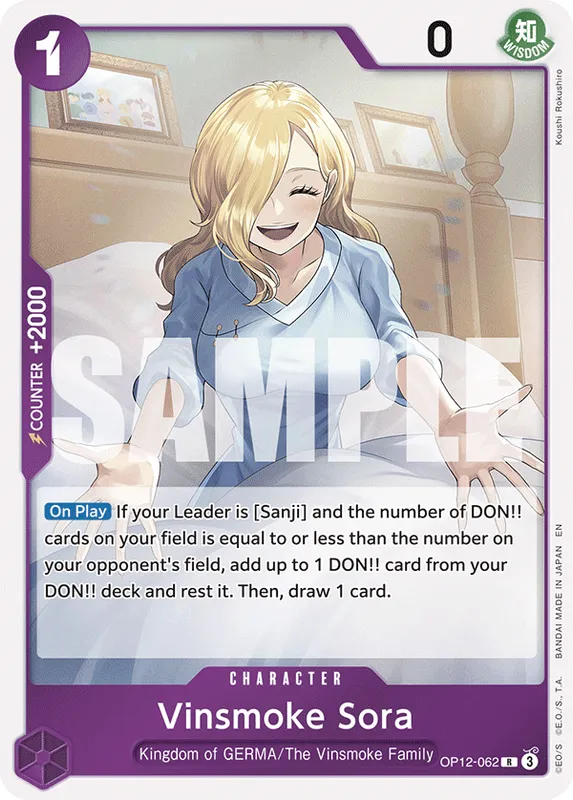 Vinsmoke Sora
