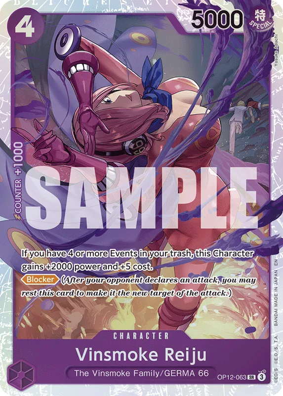 Vinsmoke Reiju
