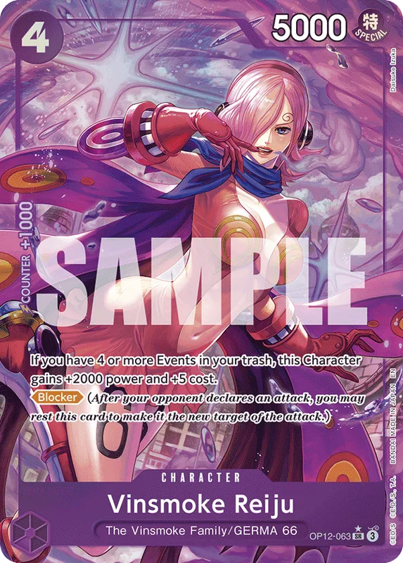 Vinsmoke Reiju