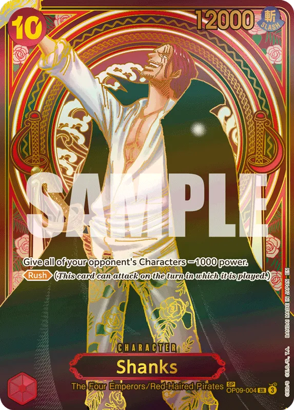 Shanks