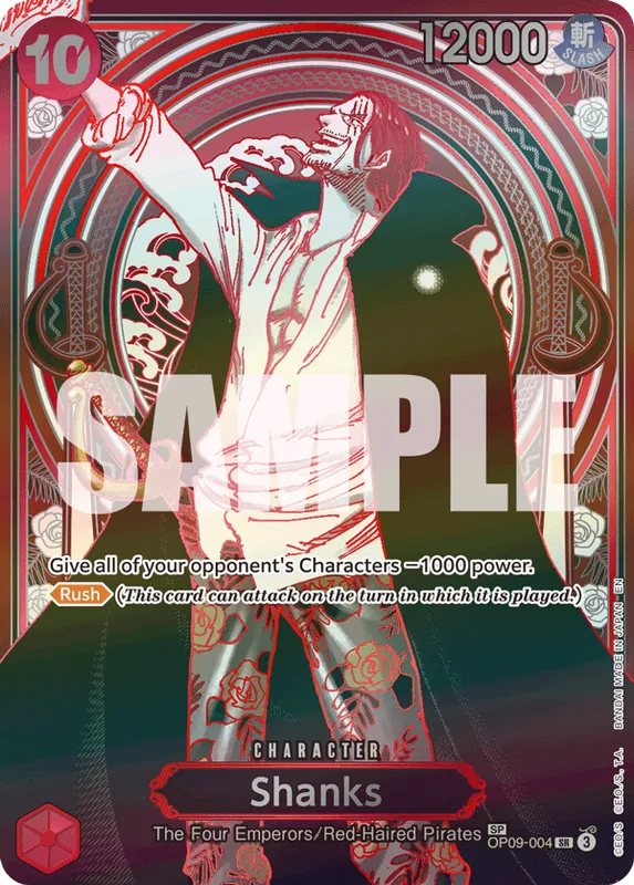 Shanks