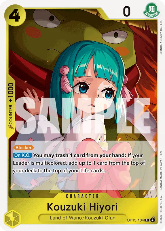 Kouzuki Hiyori