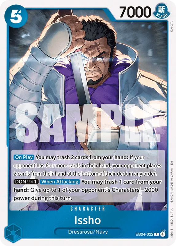 Issho