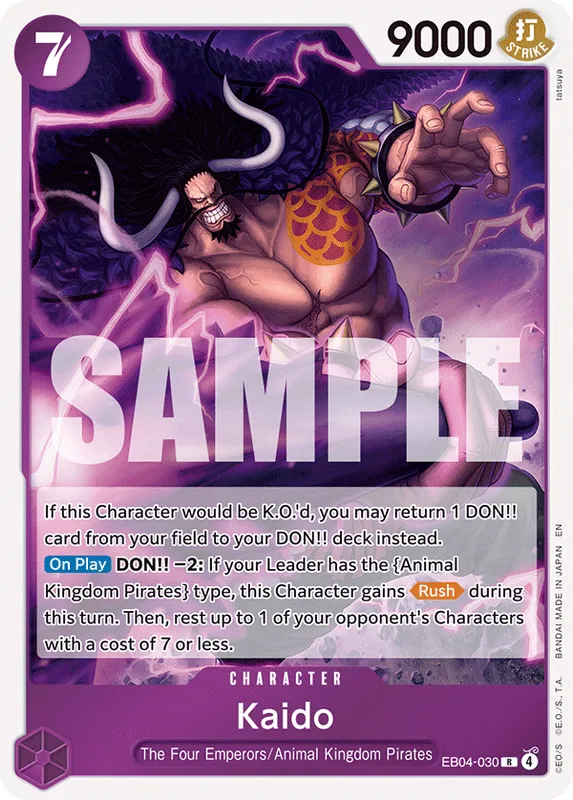 Kaido