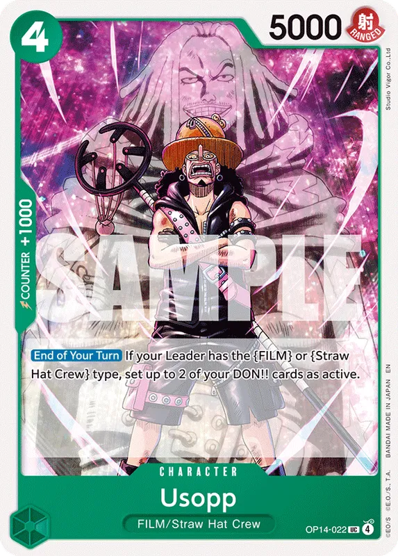Usopp