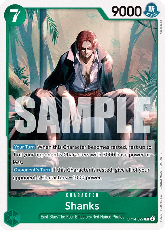 Shanks