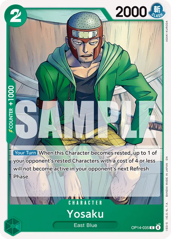 Yosaku