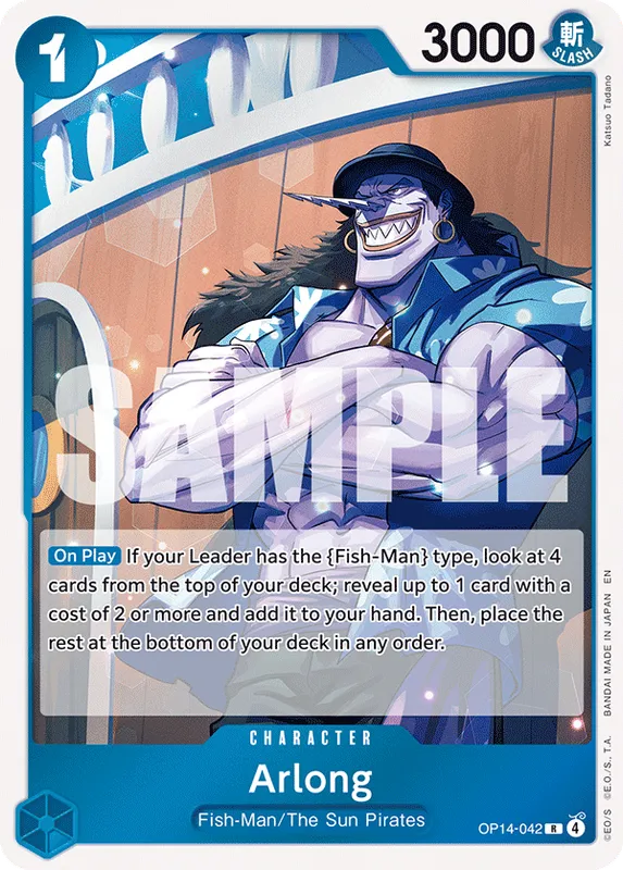Arlong