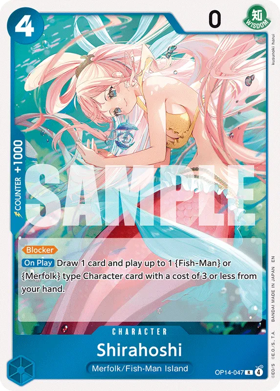 Shirahoshi