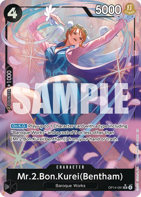 Mr.2.Bon.Kurei(Bentham)