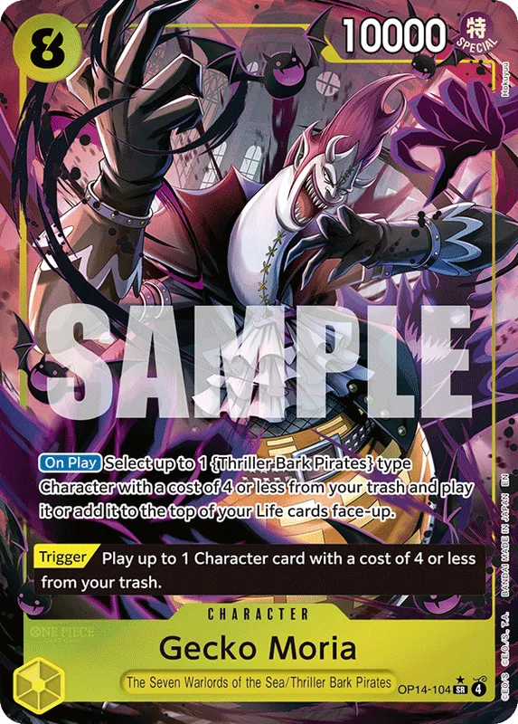 Gecko Moria