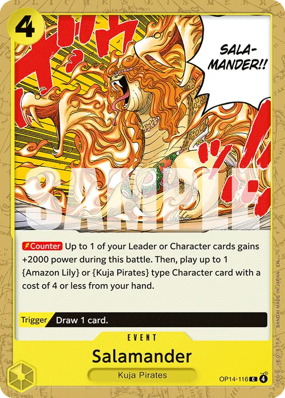 Salamander