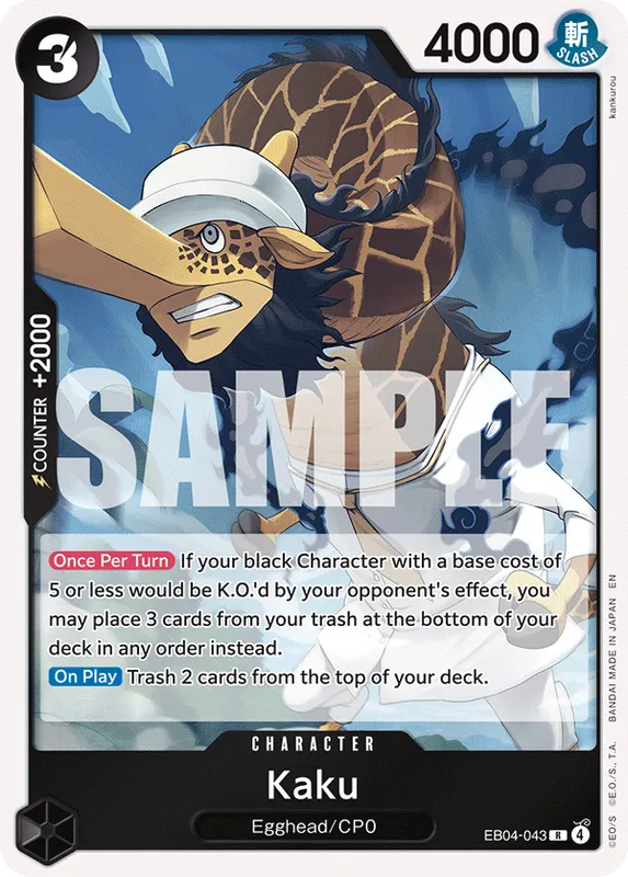 Kaku