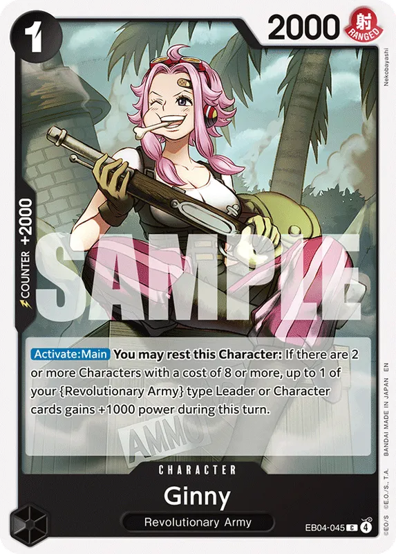 Ginny