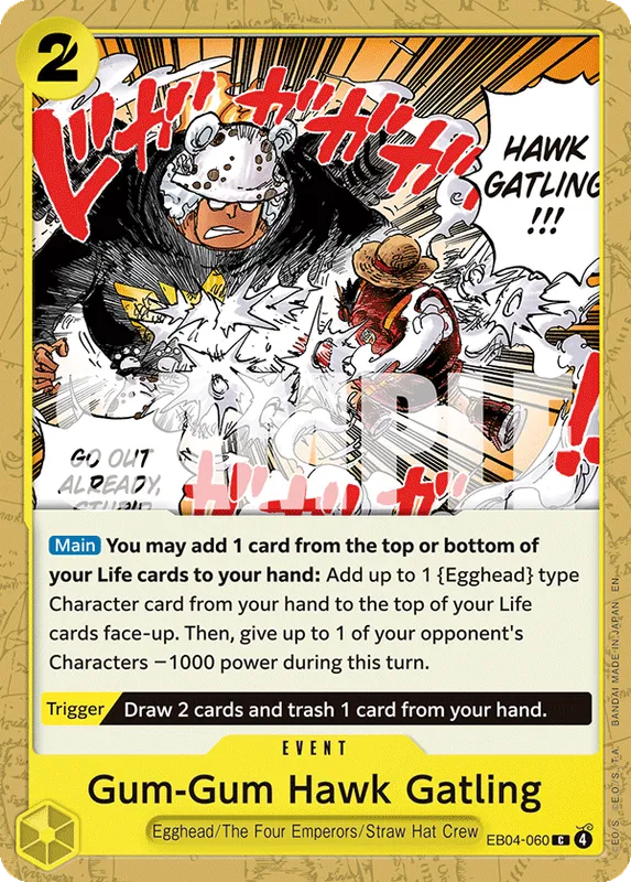 Gum-Gum Hawk Gatling