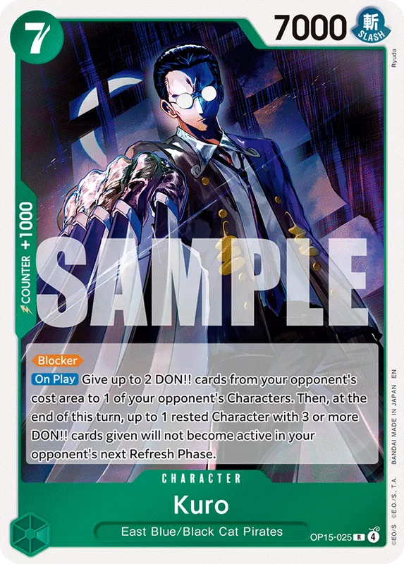 Kuro