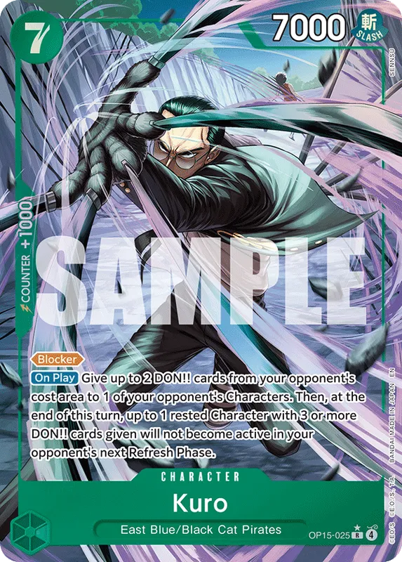 Kuro