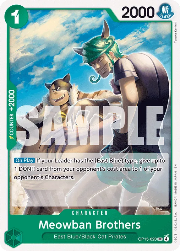 Meowban Brothers