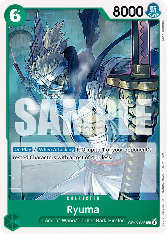 Ryuma