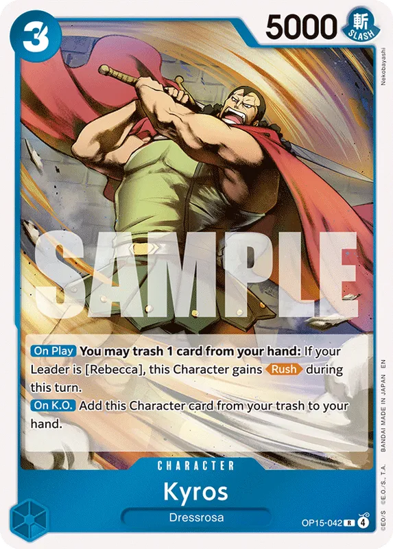 Kyros