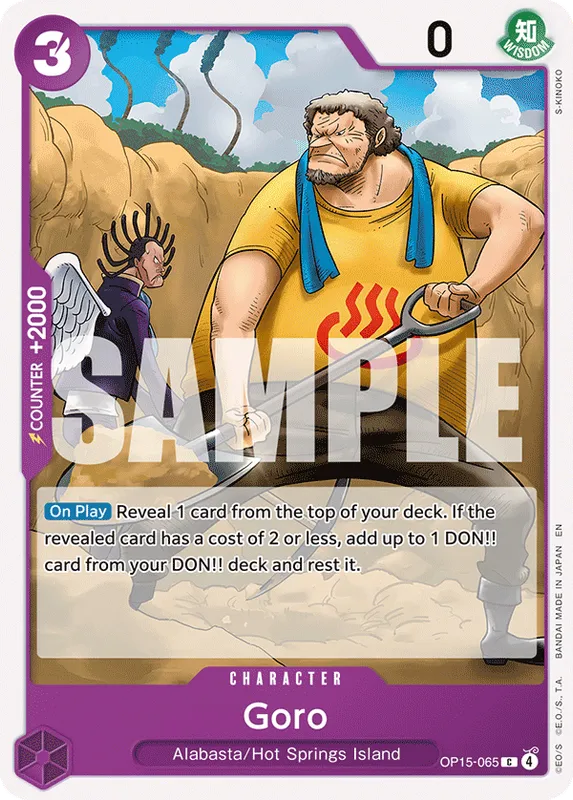 Goro
