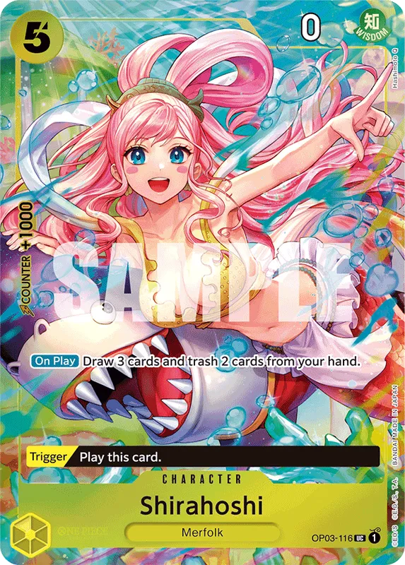 Shirahoshi