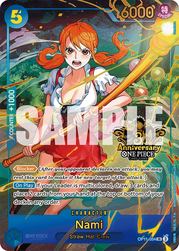 Nami