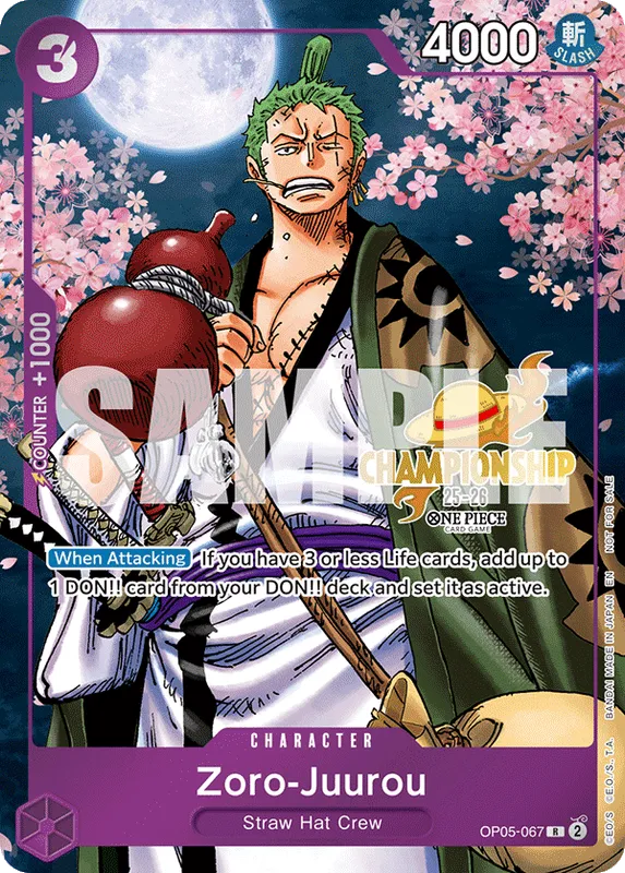 Zoro-Juurou