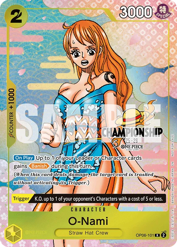 O-Nami