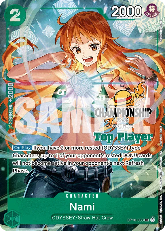 Nami
