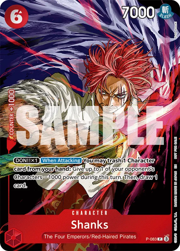 Shanks