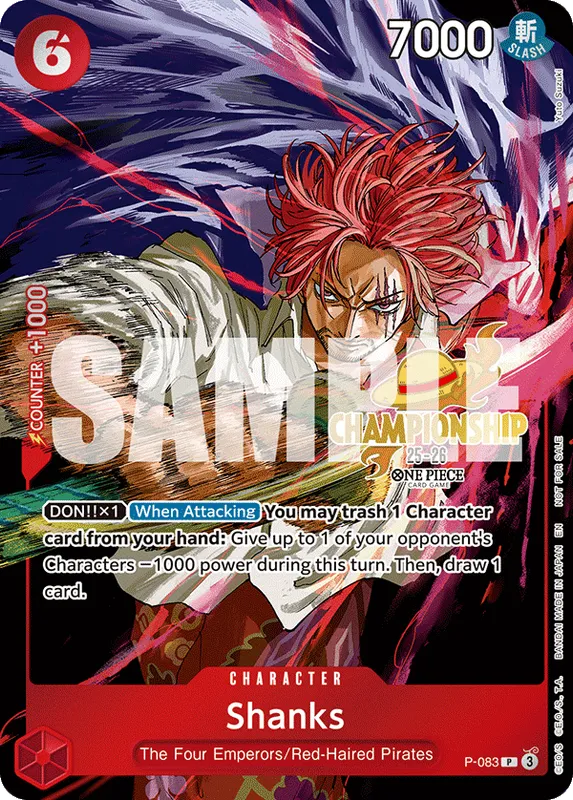 Shanks