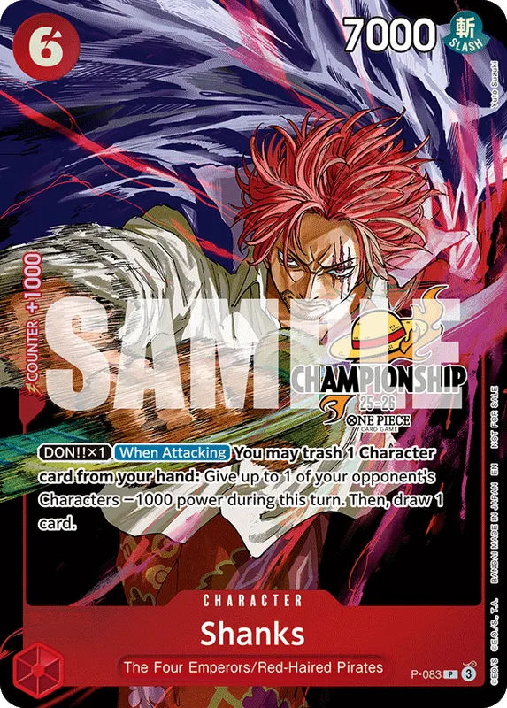 Shanks