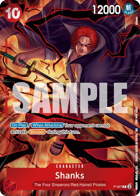 Shanks