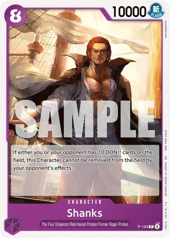 Shanks