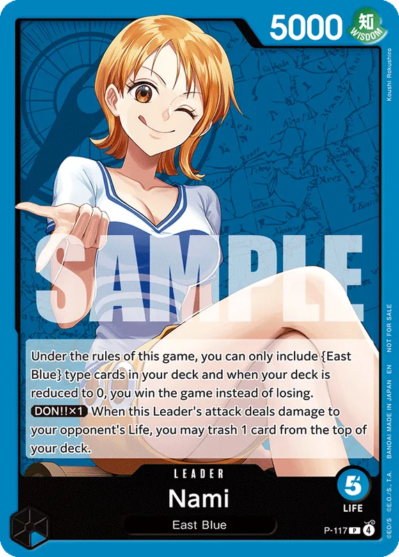Nami