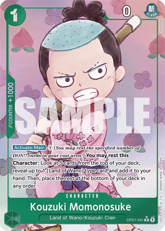 Kouzuki Momonosuke